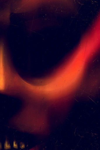 Не смотри туда