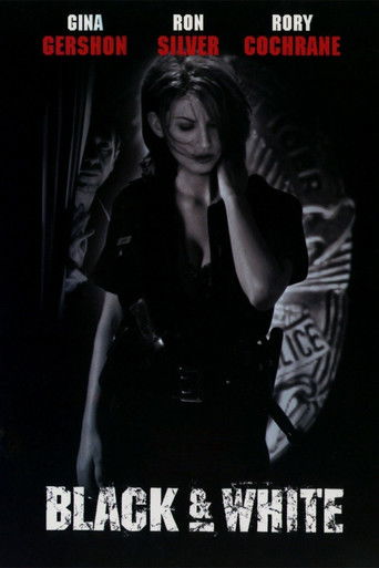 Черное и белое