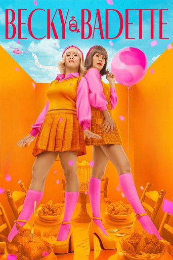 Бекки и Бадетт