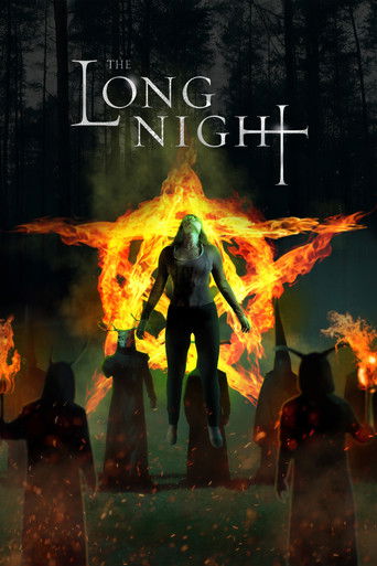 Долгая ночь