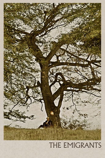Эмигранты