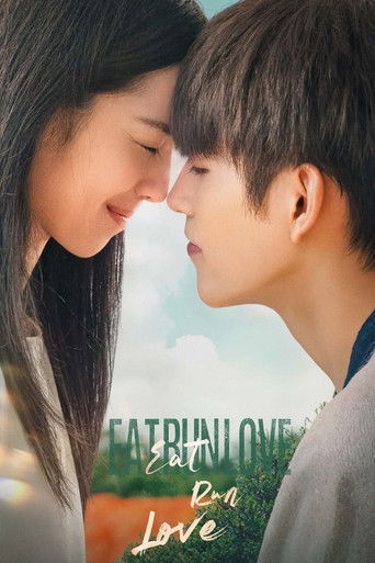 Ешь, беги и влюбляйся