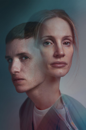 Добрый медбрат