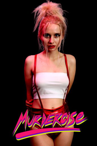 Убийственная тренировка