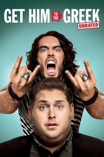 Побег из Вегаса