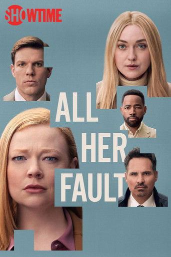 Во всём виновата она