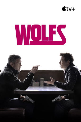 Одинокие волки