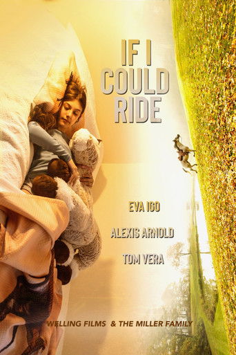 Галопом к мечте