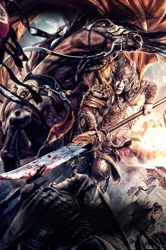 Спасение из тупика