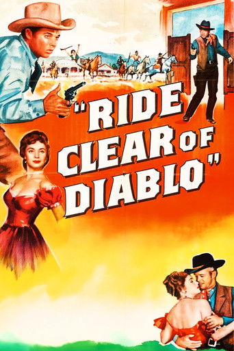 Держись подальше от Диабло