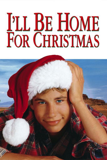 Я буду дома к Рождеству