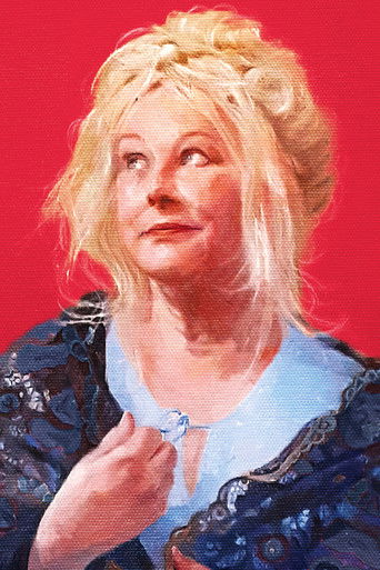 Невеста поэта