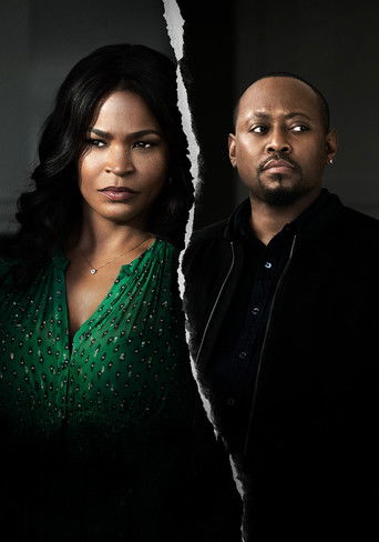 Опасная Афера