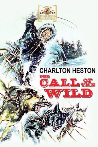 Зов предков