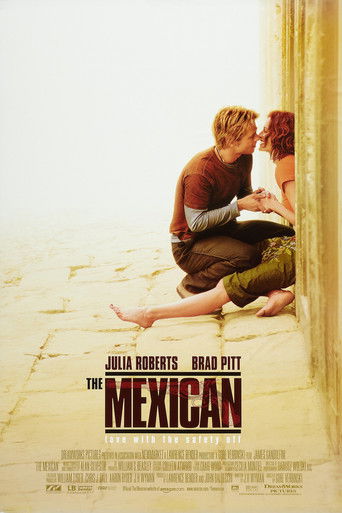 Мексиканец