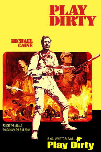 Грязная игра