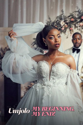 Умджоло: Мое Начало, Мой Конец!