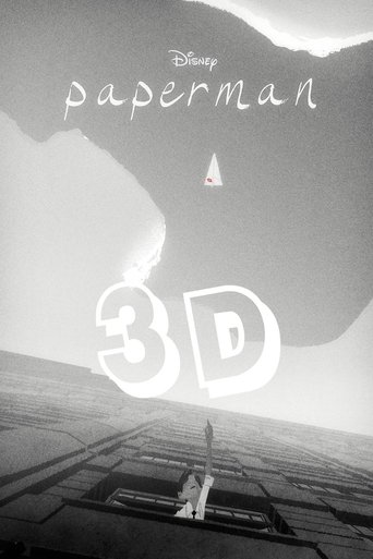 Бумажный роман