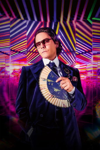 Стать Карлом Лагерфельдом