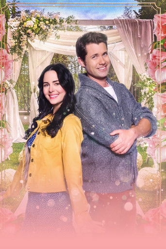 Свадьба моего босса 