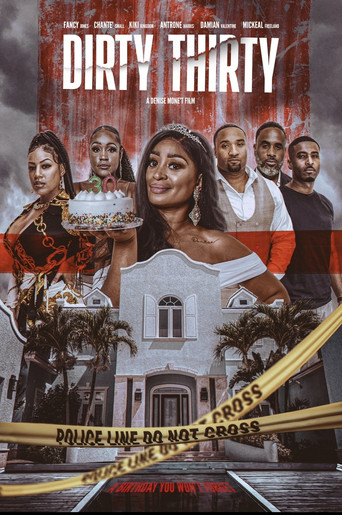 Тридцатилетие