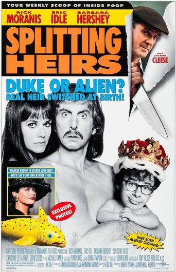 Перепутанные наследники