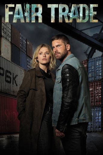 Честная сделка