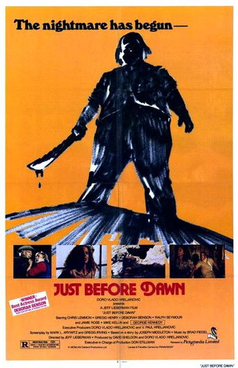 Перед самым рассветом