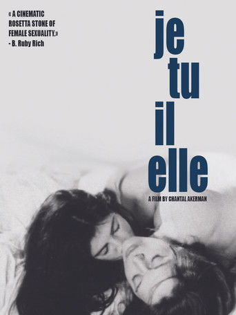 Я, ты, он, она