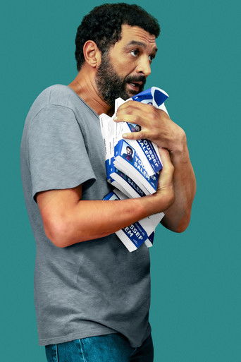 Юсеф Салем добился успеха