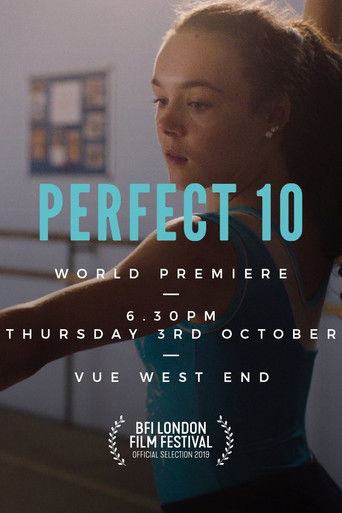 Идеальная десятка