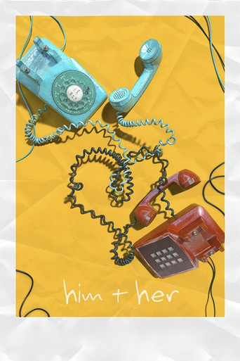 О нем и о ней