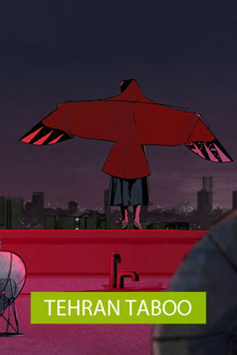 Табу Тегерана