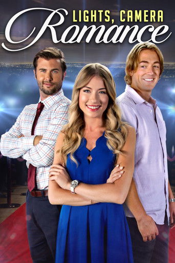 Свет, Камера, Эмма