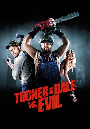 Убойные каникулы