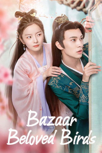 Братец, оставь меня в покое