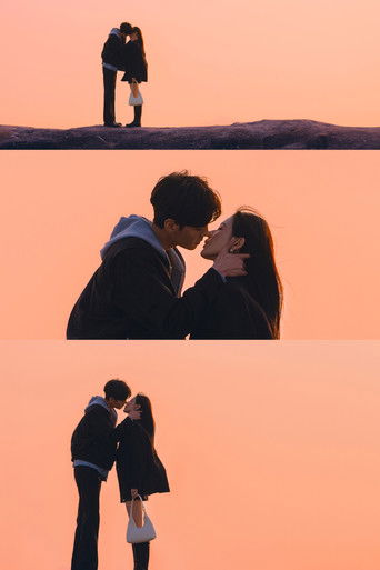 Глаза, полные любви