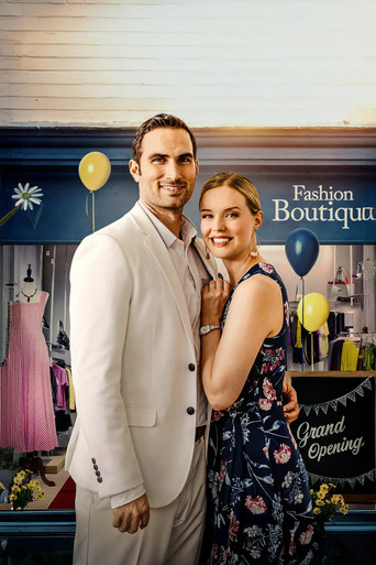 Любовь в тренде