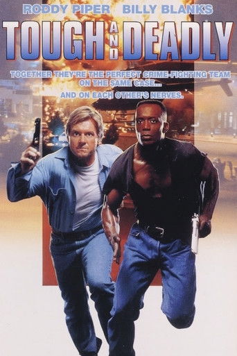 Крутой и смертоносный