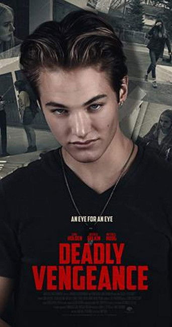 Переспать с учеником