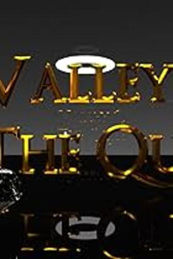 Долина Цариц: Запланированное устаревание