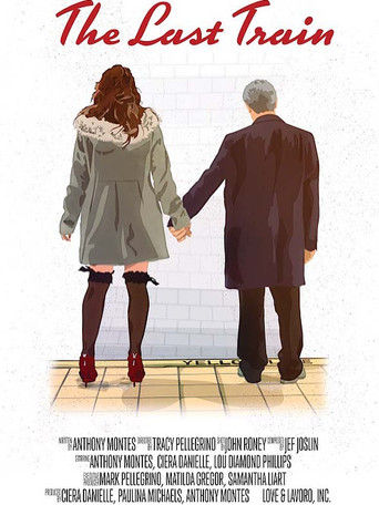 Последний поезд