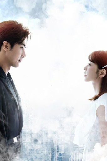 Дьявольский каратель