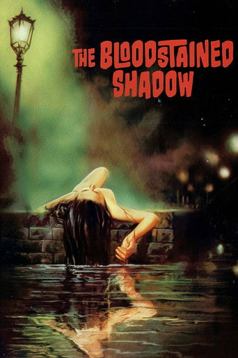 Кровавая тень