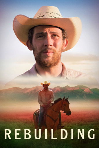 Перестройка