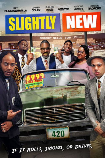 Как новенький