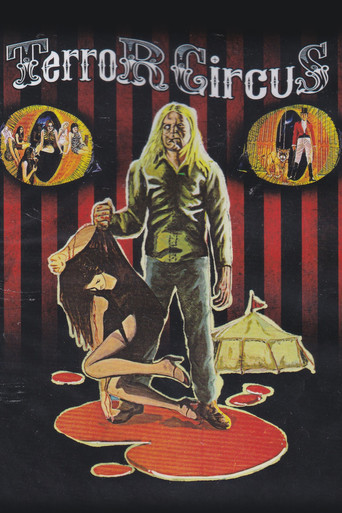 Сарай голых мертвецов