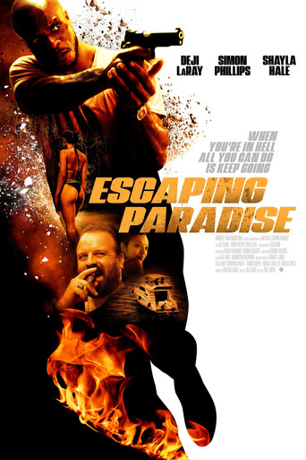 Побег из рая