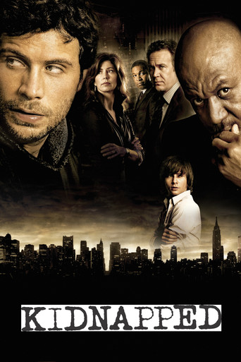 Похищенный