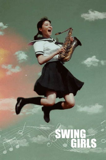 Свинг-герлз